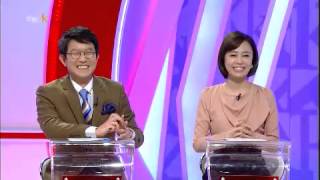 의뢰인 K - Client K EP62 # 004