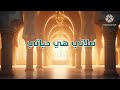 حصريا فاصل القديم الصلاتي 3 قناة اطفال ومواهب الفضائية ناااااددددرررر فبراير2020 الآن الـ