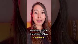 Hardest Japanese word to pronounce #dailyjapanese #basicjapanesephrases