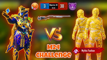 🥵1v1 TDM WITH CONQUEROR BOY, THEY CHALLENGE FOR M24 ONLY IN TDM CAN WE WIN?