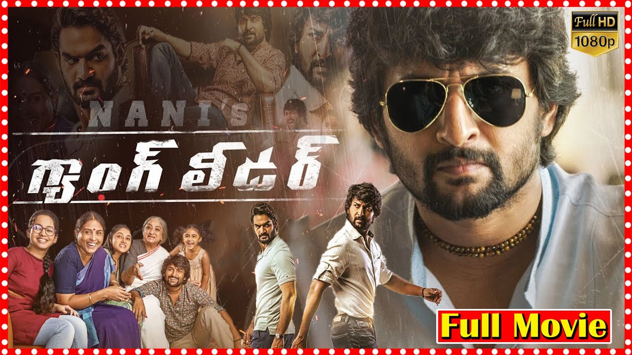 Gang Leader Super hit Action Comedy Full HD Movie | Nani | Priyanka Mohan @Maa Cinemalu