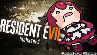 Resident Evil 7 Biohazardi Finally Have The Courage