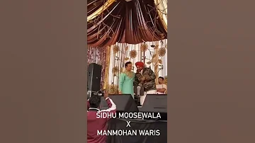 Sidhu Moosewala × Manmohan Waris on Korala Mann Wedding #sidhumoosewala #sidhumoosewalafans #shorts