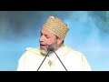 سورة الزخرف - الشيخ حسن صالح