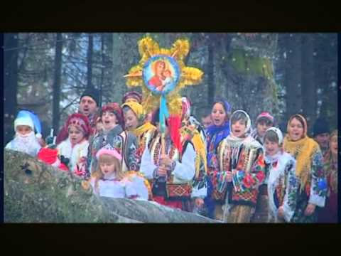 Студія  " Водограй "  -  " Коляда "  - Буковель