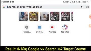 12th Result Kaise Dekhe | Inter Ka Result Kaise Dekhen 2022 | Inter Ka Result Kaise Check Kare 2022