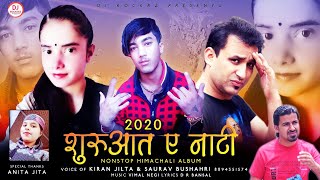 Latest himachali pahari songs shuruaat e natti by kiran jilta & saurav
bushahri hope you enjoy this song 2020 music vimal ne...