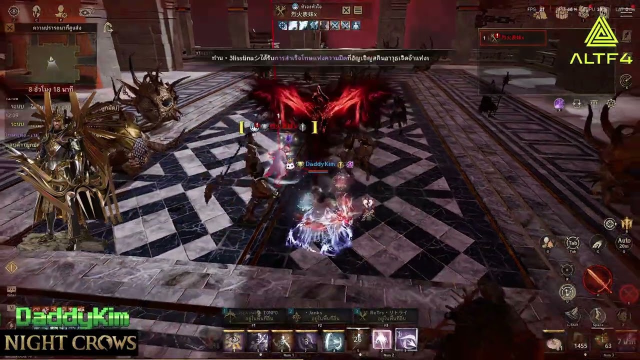 Night Crows : DaddyKim vs 烈火表妹x | 1v1 Duel (No Priest)