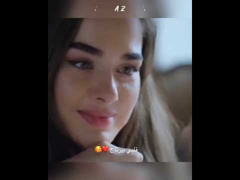 جنبك على طول خلينى