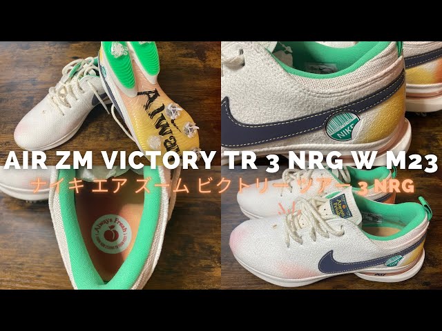 NIKE ZM VICTORY TR3 NRG W M23