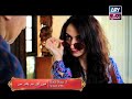 Watch Watch Main Or Tum Phir Say Telefilm [Teaser ] "Eid Special" Online In HD