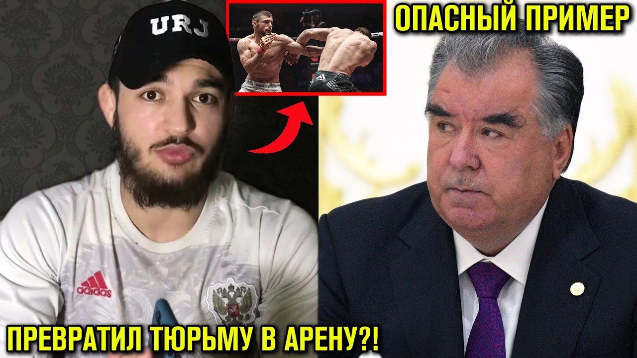 СРОЧНО! Чоршанбе НАРУШИЛ правила ТЮРЬМЫ?! Ислам Махачев vs Илия Топурия
