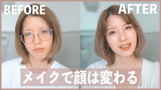 お疲れ顔から血色感あふれる垢抜け顔になるメイク。【おすすめコスメ】