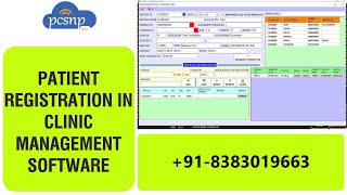 Clinic Management Software | Ayurveda Clinic | Patient Management Software | Pcsnp Tech screenshot 2
