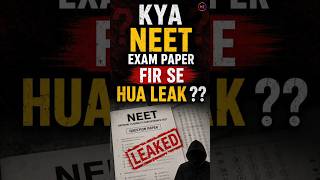 Kya NEET Exam Paper Fir Se Leak Hua? 😱 Sach Ya Telegram Scam? | MyExams.Ai #reneet #neetexam