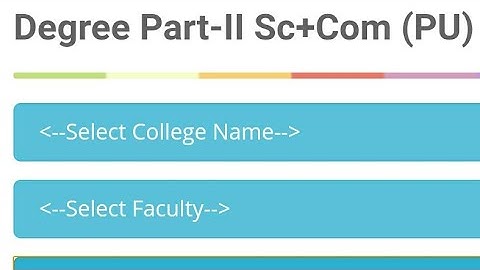 Purnea University Purnea Degree Part 2 result kaise check kare 🍁 Deepak Jamhara