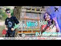 New purulia song  jholo molo  holi version  dj debjit udaypur bankura no1