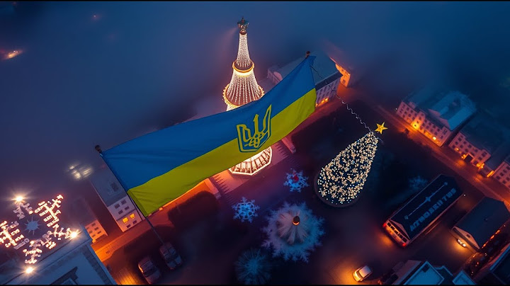 2024-2025💙💛 Новий рік ступає на поріг 💛💙Привітання із Новим Роком 2025