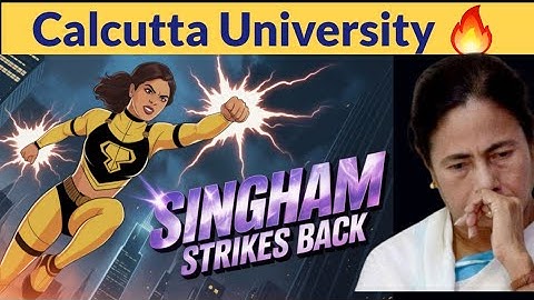 Calcutta University 4th Sem Exam 2025: Calcutta University UG PG admission 2025: Calcutta University