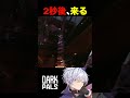 【音量注意】2秒後、僕、この犬見た瞬間終わりました。