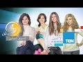 عسل أبيض | 3asal Abyad - برنامج عسل أبيض حلقة الإثنين 5-10-2015 - حلقة التسويق السياسي
