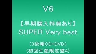 【早期購入特典あり】SUPER Very best(3枚組CD＋DVD)(初回生産限定盤A)（クリアファイル付）発売予定日は2015年7月29日