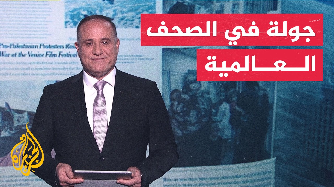 ���� ������� | ��� ����� ������ �������� ����� ������ ������
 - نشر قبل 2 ساعة
