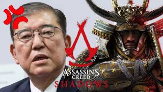日本の首相はUBISOFTに激怒？