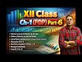 Class 12 Accountancy | Ch-1 FOP TS Grewal | Part-6 I-10 to 12, Q-7, 9 to 13| Int. on Loan to Partner