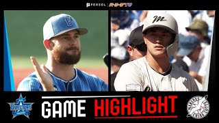 2025年6月22日 横浜DeNA対千葉ロッテ 試合ハイライト