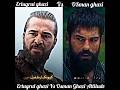 Ertugrul Ghazi Meet Aliyar Bey ⚔️ Vs ⚔️ Osman Ghazi Meet Turhan Alp | #shortsfeed #viral#trending