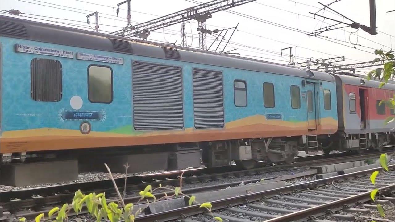 22475 Hisar Coimbatore AC SF Express After Departing पनवेल स्टेशन