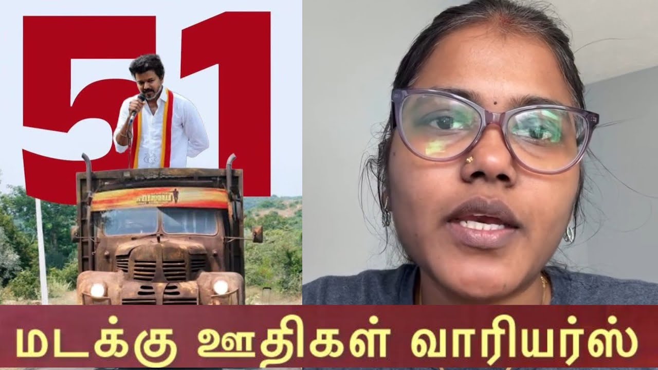 மடக்கு ஊதிகள் வாரியர்ஸ்...