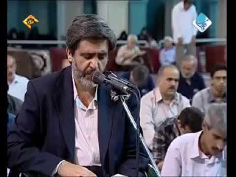 Imam Ali (a.s)'ın Küfe mescidindeki münacatı