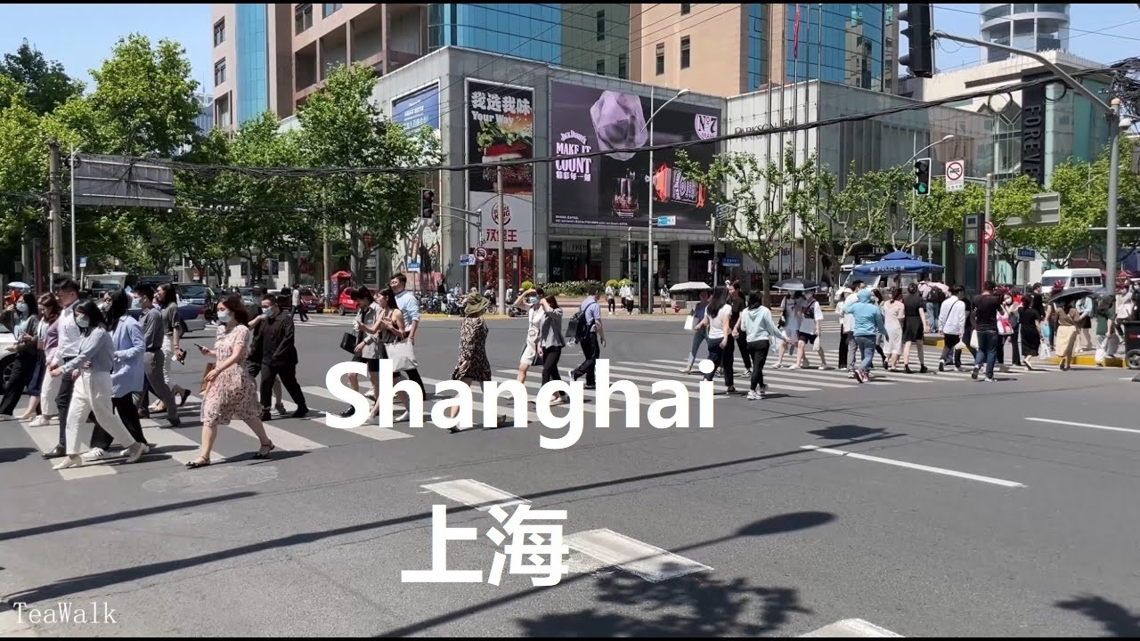 Shanghai, चीन | Taiping Lake पार्क | पैदल यात्रा 4K