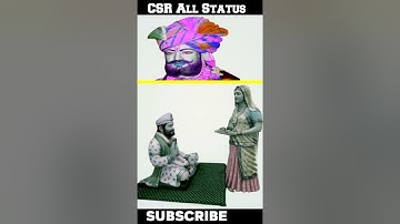 baba ramdev new ringtone सुगना रा वीर न्यू सोंग स्टेटस baba ramdev ji Whatsapp status ramdev bhajan