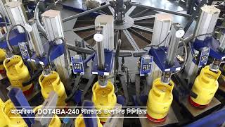 Green Lp Gas 20 Sec New Tvc