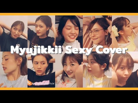 Myujikkii Sexy Cover Challenge BNK48