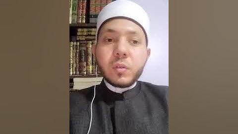 (وإذا سألك عبادى عنى فإنى قريب) فى رحاب آيات الصيام ٦.الشيخ محمد رمضان عبدالله