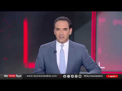 تنظيم القاعدة في إيران؟ إنذار استخباراتي بريطاني في ستوديو وان