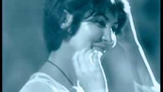 Oumaima El Khalil -- 3asfour tal mni el chebbak chords