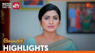 Sevvanthi - Highlights | 17 July 2023 | Sun TV | Tamil Serial