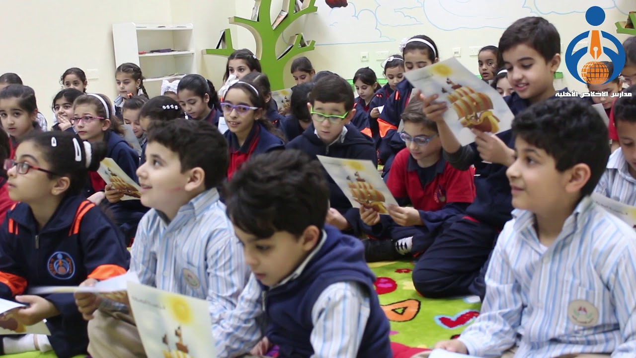 رحلتنا مع التحدي