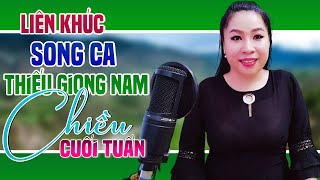LK Karaoke Song Ca CHIỀU CUỐI TUẦN Thiếu Giọng Nam | Song Ca Với Trà Xanh