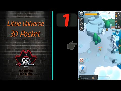 Little Universe 3D Pocket➤Часть 1. Начинаем открывать области➤Прохождение