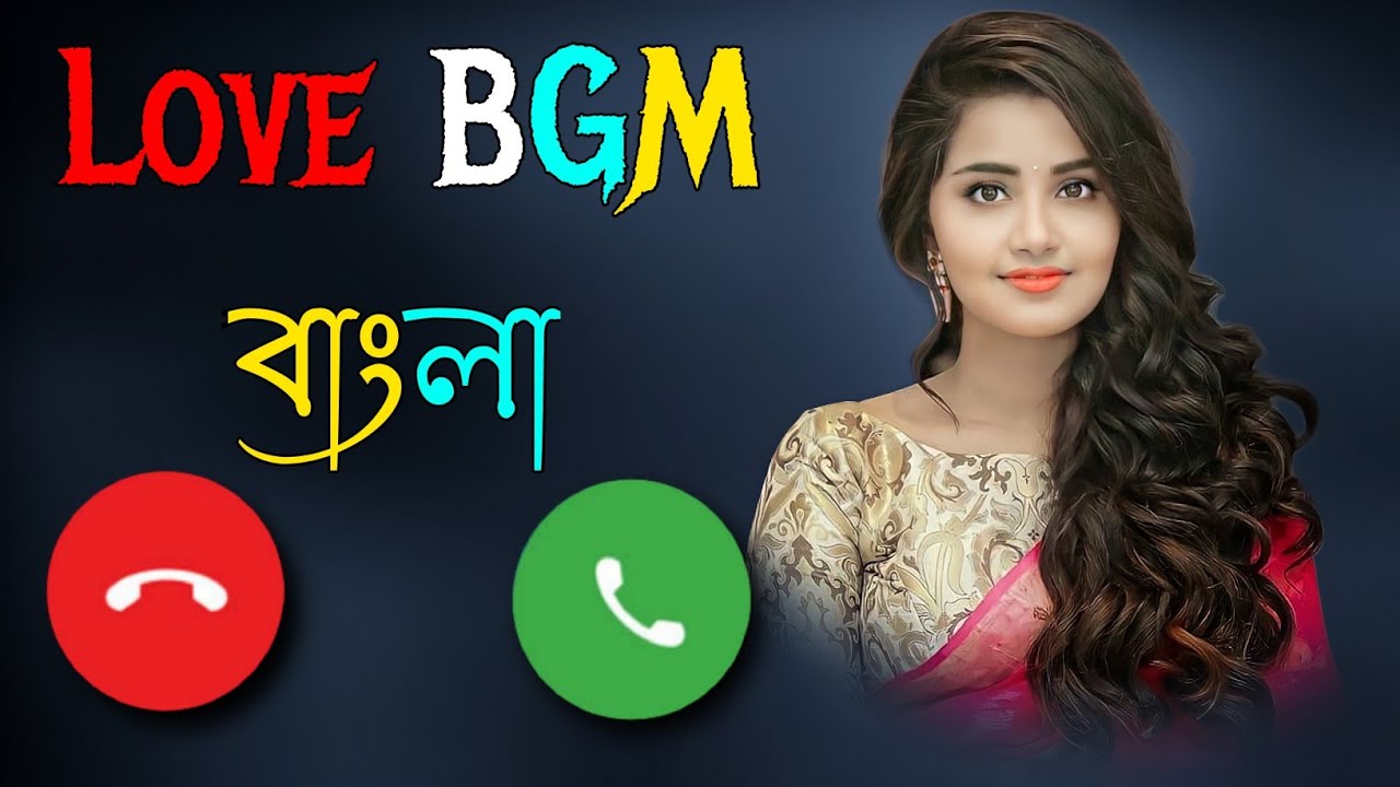 Beautiful Bangla love bgm🥀 Bangla caller tune | Bangla Ringtone | Ringtone  2022 | MP3 | Tone - YouTube