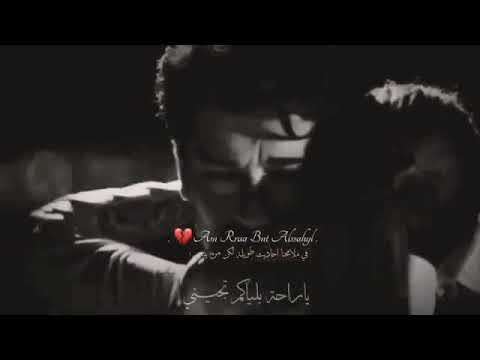 اتمنى اني طير وعندي جناح ياخذني وعليكم يوديني