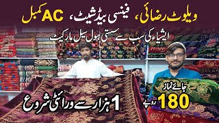 Velvet Razai Set Fancy Bed Sheets Ac Blanket Asias Biggest Wholesale Market