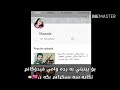 له نا وه وه چه ند دیمه نیکی کوتازنجیره له نا وه وه چه ند دیمه نیکی کوتازنجیره
