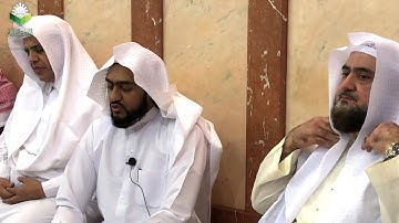 #ختمات_المقارئ (5) - الحافظ عمر القاسم من بريطانيا عند الشيخ محمد بن خليل